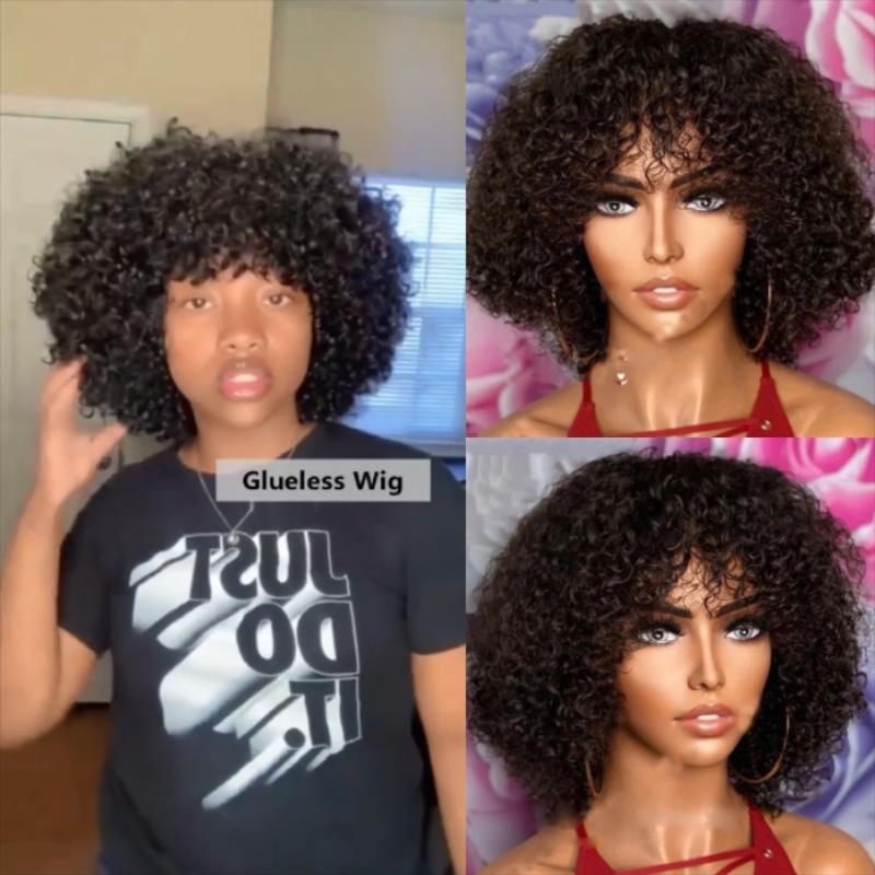 Brazilian Remy Curly Hair Wig With Bangs Glueless Wigs